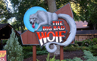 維州布什遊樂園將停止大灰狼過山車