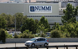 丰田否认3月将关闭工厂 工人周四集会呼吁保留NUMMI