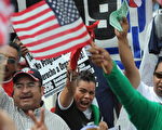 研究：美非法移民减少百万人