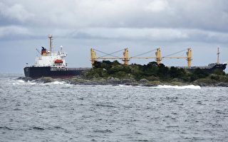 中国油轮挪威搁浅 导致严重环境污染