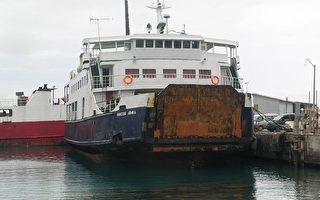 东加渡轮沉船　53人获救26人生死未卜