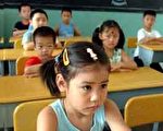 子女教育金準備計劃？ 中國過半家長未實施