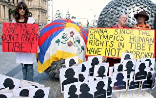 澳西藏议会：北京奥运周年  人权更恶化