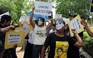 昂山素姬判软禁 法总统吁制裁缅当局