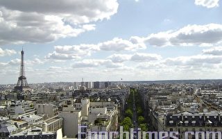 巴黎市政府推出0利率購房貸款