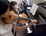 全世界华人小提琴大赛27日开弓