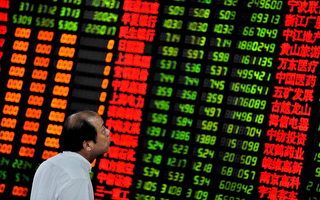 中国股市惨跌 有上市公司劝股民离开股市