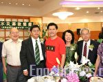 (左起)王明哲,汪信雄,張國鑫,林佳龍,洪順伍(右二) (攝影:張倩/大紀元)