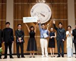 第二届全世界华人小提琴大赛结果出炉