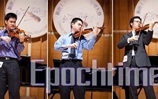 全世界华人小提琴大赛获奖者谈《梁祝》