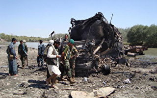 北约空袭阿富汗 56名塔利班叛军丧生