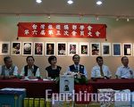 台灣旅遊攝影學會  台中文英館聯展