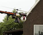 荷蘭警方大麻「嗅」探直升機發揮作用