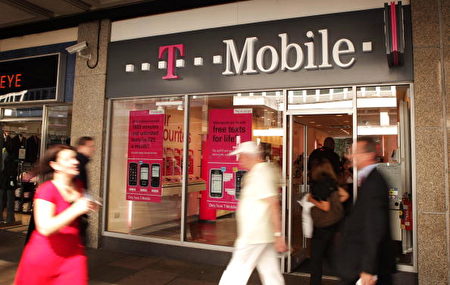 《财富》预测2017康卡斯特(Comcast)可能会收购T-Mobile。(Peter Macdiarmid /Getty Images)