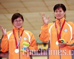 聽奧保齡球女子雙人組 中華隊摘銀