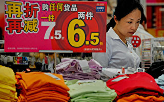著名金融專家：中國經濟回升「不真實」