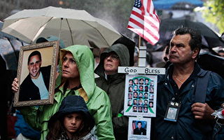 9月11日﹐纽约举行纪念911遇难者活动。(Chris Hondros /Getty Images)