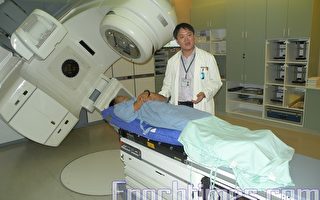 新式放射治疗技术  大幅降低副作用及再生癌