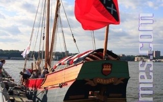 海港日 纪念荷兰船登陆400年