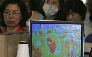南韓出現第8例H1N1流感死亡病例