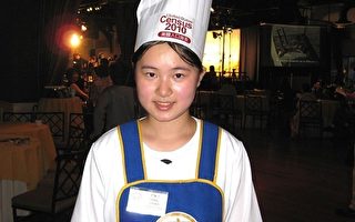 厨技大赛最年轻选手：做菜要传统、正宗