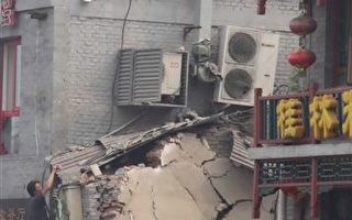 9天4宗严重事故 当局封北京新疆餐厅爆炸消息