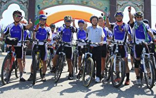 竹南滨海自行车道    跨县市建置工程动土