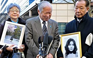 鳩山稱將竭力解決朝鮮綁架日本人問題