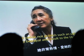 香港面對是否公映熱比婭記錄片