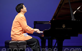 組圖1：第二屆新唐人全世界華人鋼琴大賽複賽