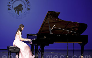 組圖2：第二屆新唐人全世界華人鋼琴大賽複賽