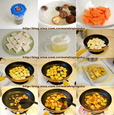 淡淡香-綠茶豆腐+赤豆粥