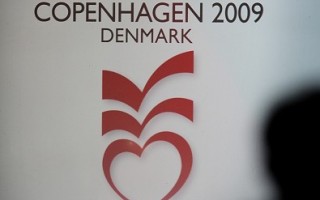 组图：国际奥委峰会丹麦隆重开幕