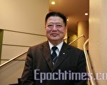大多伦多市中华会馆的主席洪世忠先生观看了2009年10月9日神韵纽约艺术团在多伦多的首场演出,他说自己在观看演出时感动得落泪。