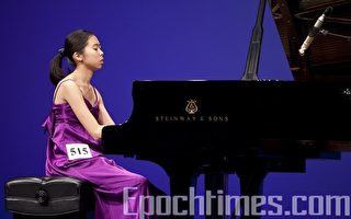 「全世界華人鋼琴大賽」決賽結束
