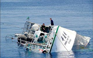 昇进财号找到了  船翻覆 10人失踪