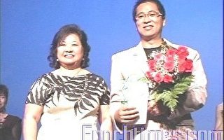 李志和獲首屆「臺語之星」卡拉OK金獎