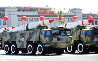 華時:奧巴馬鬆綁對中共的飛彈技術輸出