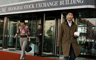 金融時報﹕檢視中國經濟 評估泡沫風險
