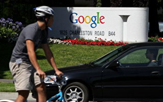 谷歌因「無痕瀏覽」模式爭議被起訴 被索賠50億美元