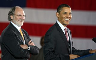 新澤西州長選舉衝刺  奧巴馬二度助選