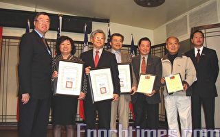 陳美麗、賴志鴻、楊朝湖被任命為新一屆僑務委員