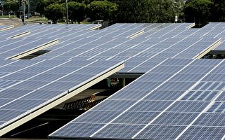 天主教大学将安装太阳能板