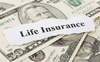 为什么储蓄型人寿保险保费会增加？