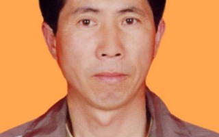 遼寧法輪功學員在監獄被迫害致死