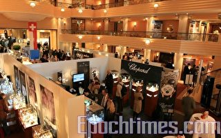慕尼黑時尚 世界頂級名錶博覽會閉幕