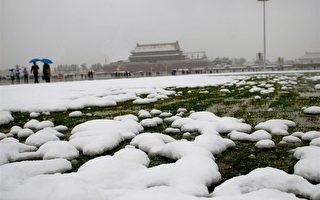 寒潮橫掃半個中國 局地氣溫劇降超20度