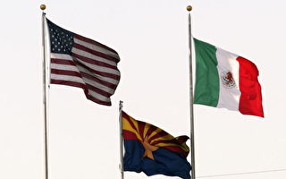 美國商會挑戰亞利桑那州移民法 最高法院解釋