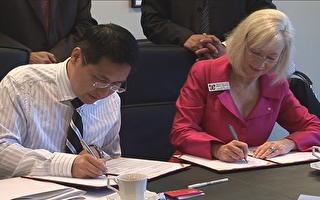 台湾澳洲签署聋哑数位教学合作