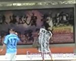 赵春红喷反腐标语(访民提供)